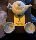 Kagetsu Celadon Porcelain 3D Koi Fish Teapot & Tea Cups Set Boxed Asian Teaware⁠