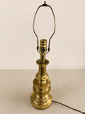 Vintage Stiffel Style Brass Table Lamp Hollywood Regency MCM 18” to Socket