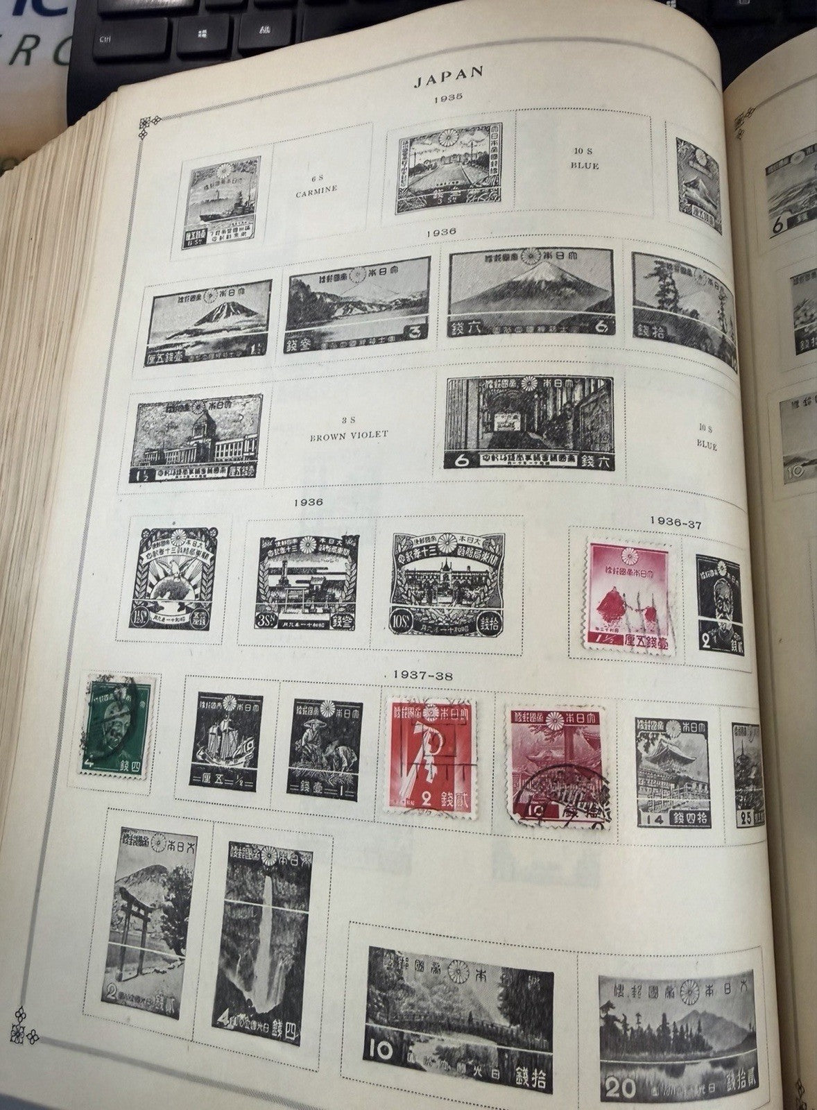 1943 Scott International Junior Postage Stamp Album Worldwide Collection – photo 12