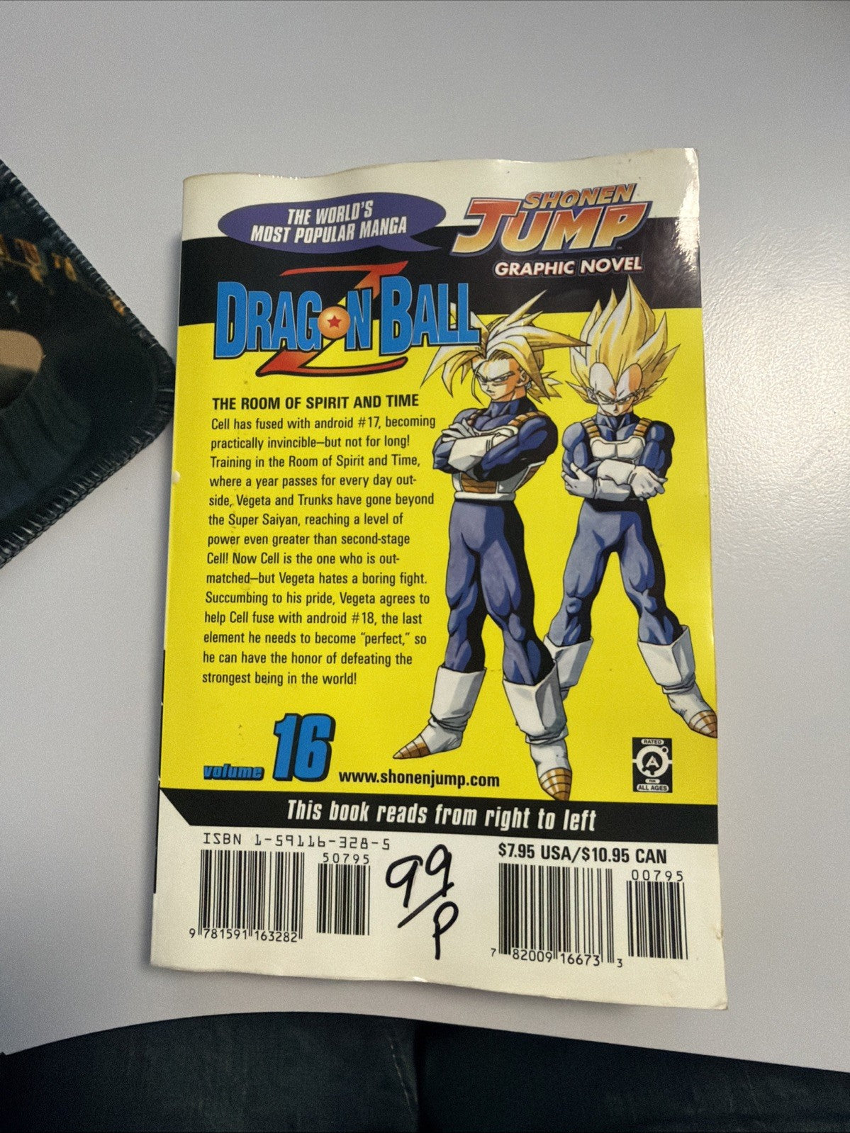 Dragon Ball Z Vol. 16 Shonen Jump Graphic Novel First Printing June 2004 – photo 5
