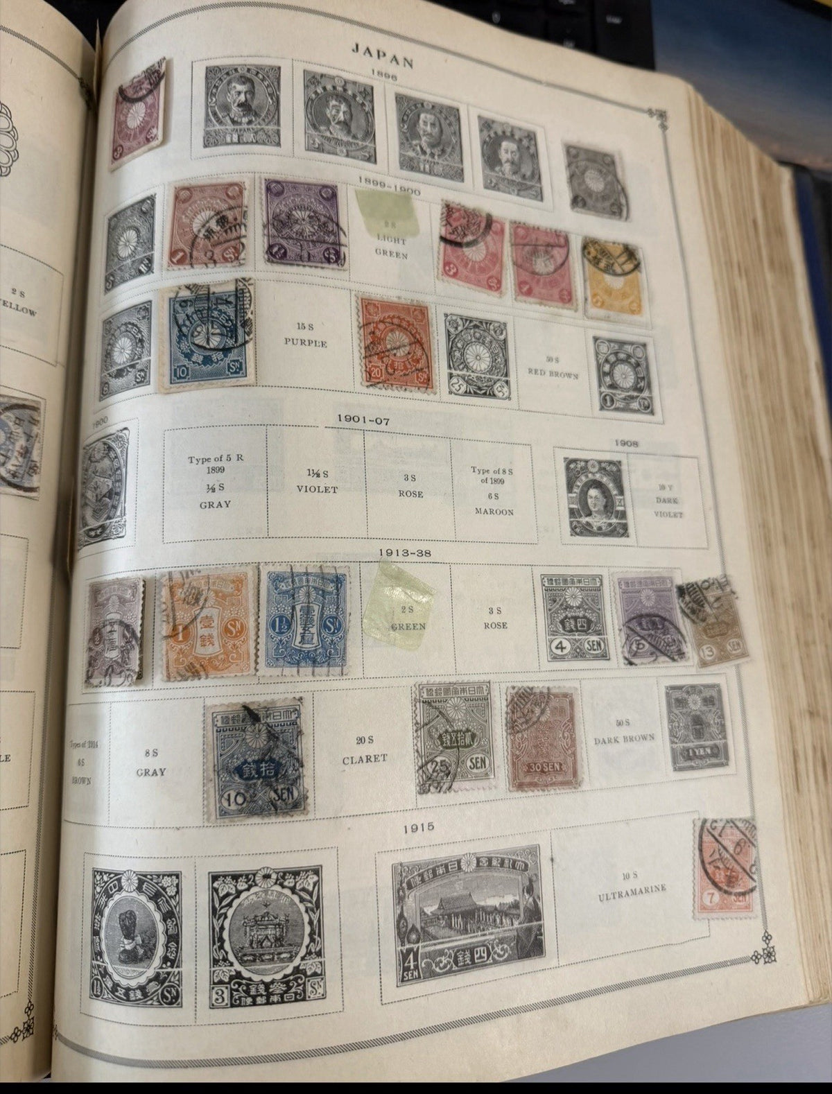 1943 Scott International Junior Postage Stamp Album Worldwide Collection – photo 11