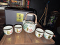Kagetsu Asian Japanese Style Teapot & 4 Cups Koi Fish w/ Stainless Strainer New